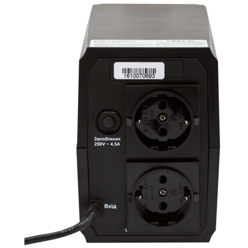ДБЖ LogicPower LPM-625VA-P 437Вт