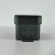 Коробка распределительная СКИМ K45B 85х43х39 черная IP44 ( B1102005 )