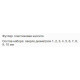 Набор сверл по металлу DeWALT DT5921 HSS-G (10шт)