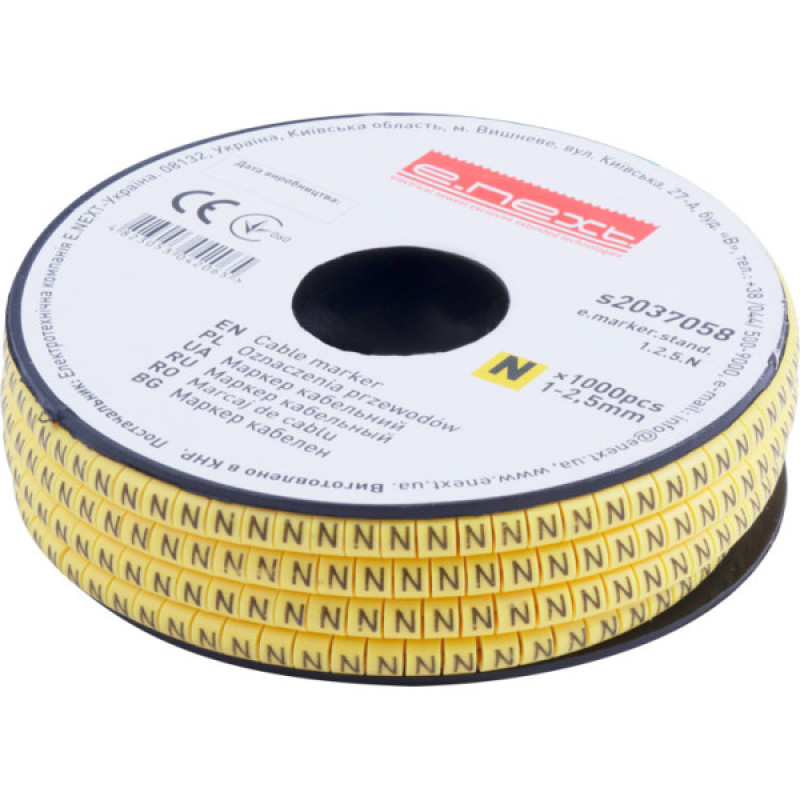 Кабельний маркер E.Next e.marker.stand.1.2.5.N 1-2,5 кв.мм N 1000шт (s2037058)