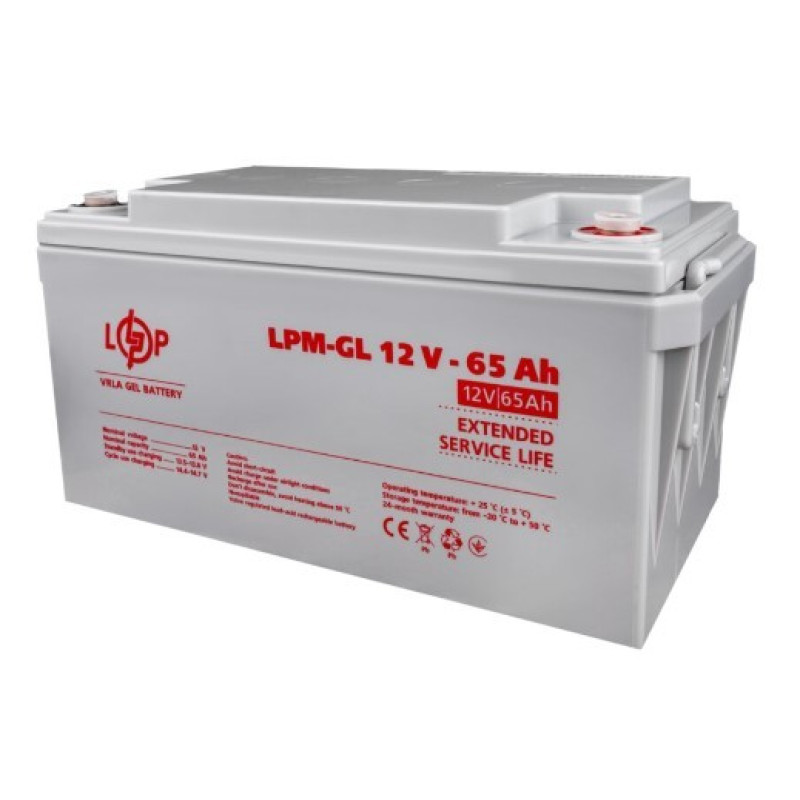Акумулятор LogicPower LPM-GL 12-65 Ah 12В