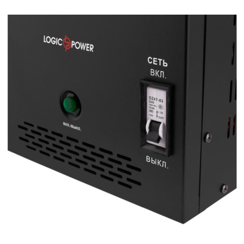 ИБП LogicPower LPY B PSW 7000VA 5000Вт