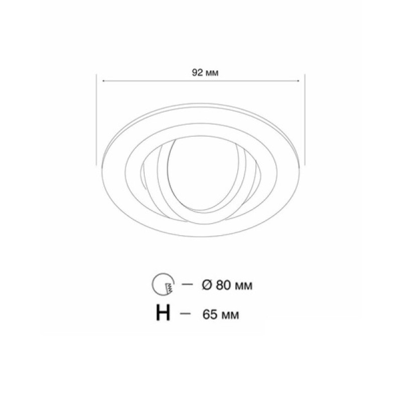 Точечный светильник MJ-Light MJ00354 SN-101R GU5.3 1x10W IP20 алюминиевый