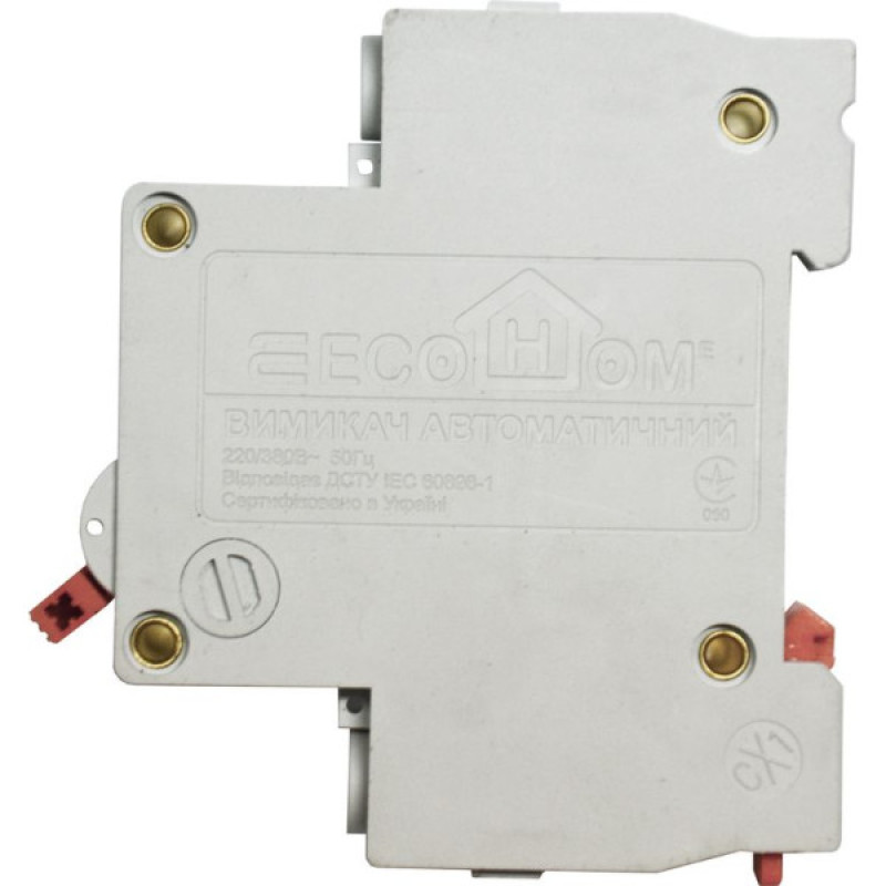 Автоматичний вимикач ECOHOME ECO 3p С 50A