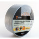 Универсальная армированная лента Elcor 40206771 UNTPL5050 50мм (50м)