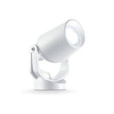 Вуличний світильник Ideal Lux 120218 Elio GU10 1x6W IP66 білий