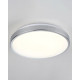 Світильник стельовий Goldlux 3314871 Kern LED 1x24W 4000K 2500Lm IP20 хром