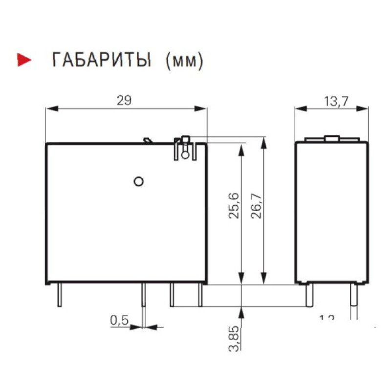 Інтерфейсне реле Schrack XT484T30 230В AC 8А