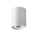 Точечный светильник Goldlux 313096 Hadar r1 GU10 1x10W IP20 WH