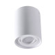 Точечный светильник Goldlux 313096 Hadar r1 GU10 1x10W IP20 WH