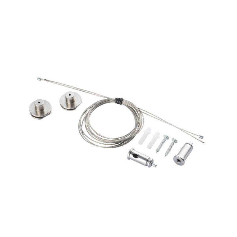 Набір підвісного кріплення магнітного треку Nowodvorski 10170 LVM Suspension Kit IP20 чорний