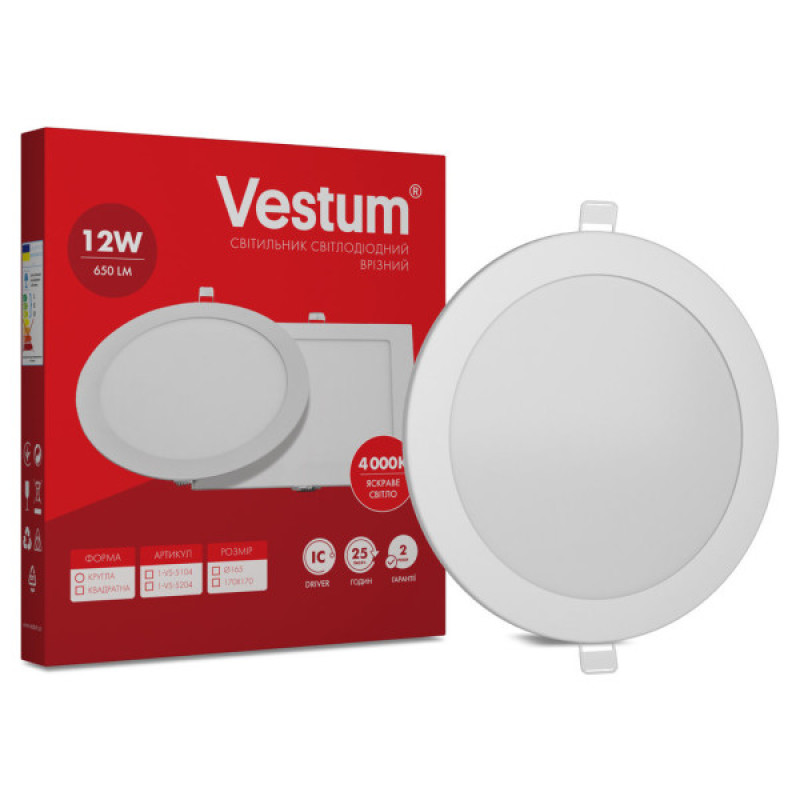 Круглый встраиваемый светильник Vestum 1-VS-5104 12Вт 4000K