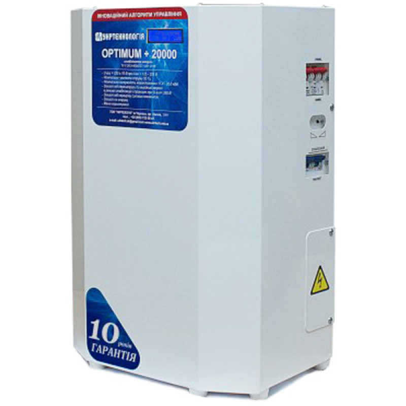 Стабилизатор напряжения Укртехнология Optimum НСН-20000 LV+ (100А)