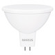 Светодиодная лампа Maxus MR16 GU5.3 7Вт 3000K 220В (1-LED-723)