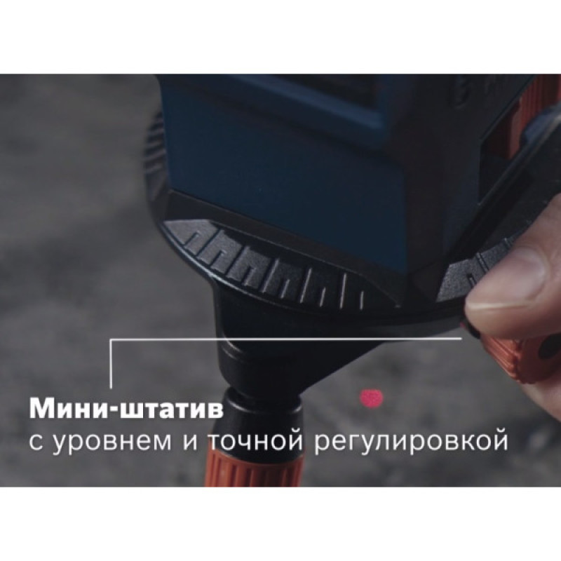 Нівелір Bosch GLL 3-15 X Professional