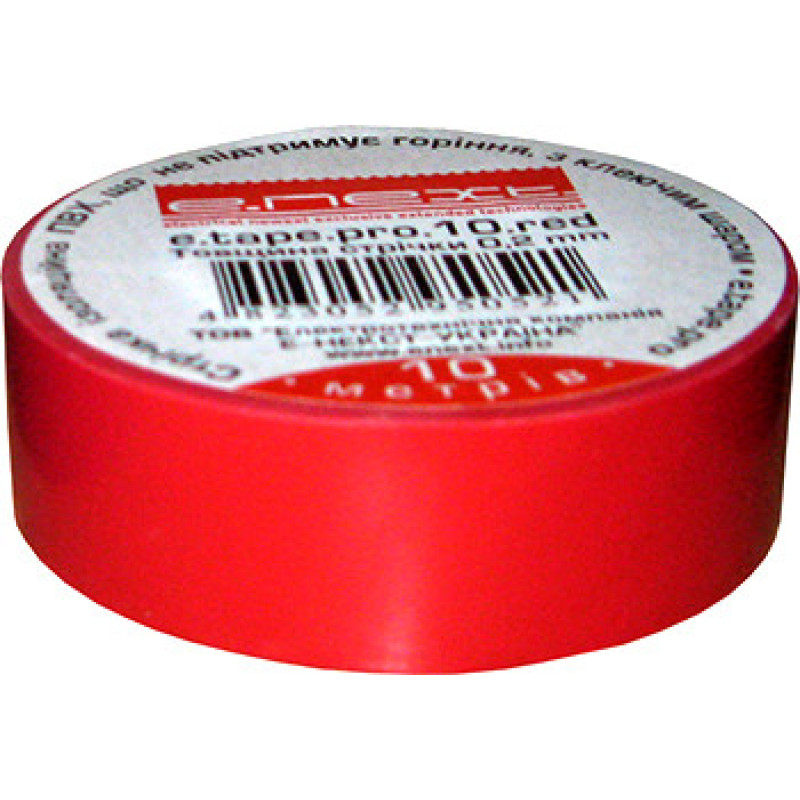 Самозгасаюча ізолента E.Next e.tape.pro.20.red 20м червона (p0450008)