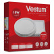 Круглый точечный светильник Vestum 1-VS-5303 18Вт 4000K