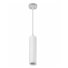 Подвесной светильник, люстра Goldlux 325624 Paris GU10 1x10W IP20 белый