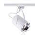 Трековий світильник Nowodvorski 9020 Profile bit GU10, ES111 1x75W IP20 Wh