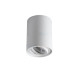 Точечный светильник Kanlux 25479 Bord GU10 1x10W IP20