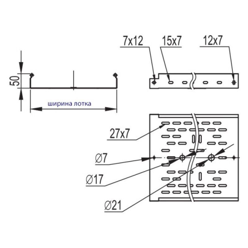 Перфорированный лоток 300х50х3000мм DKC 35265