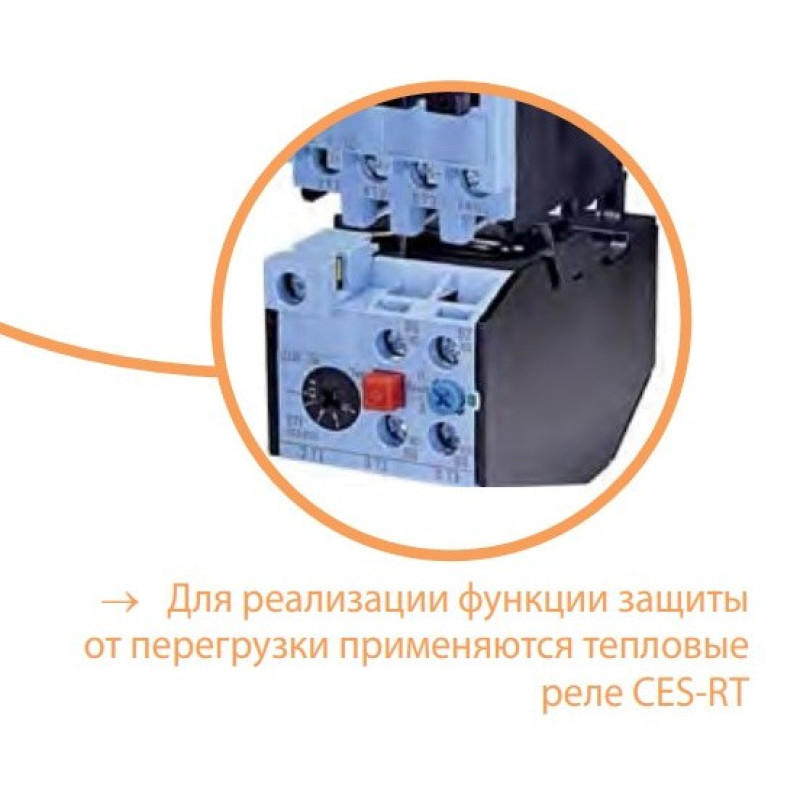 Контактор ETI 004646510 CES 9.10 (4 kW) 24V AC