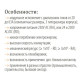 Контактор ETI 002464097 RA 20-11 230V AC