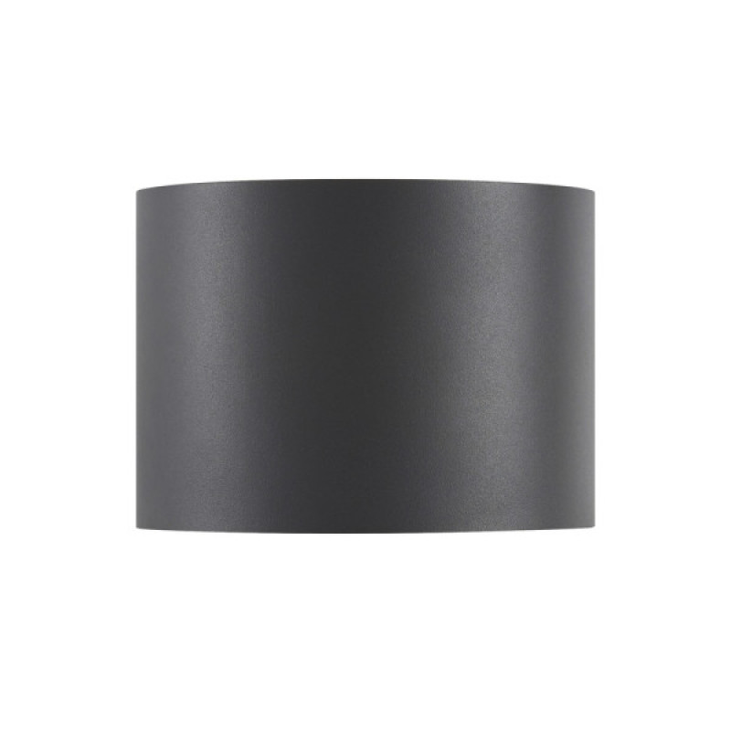 Уличный светильник Nordlux 2418351050 Milda Led 1x4.9W 3000K 290Lm IP44