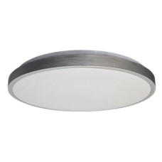 Матовый светильник Vestum RING 80Вт 480x60мм 3000К-6500К серебро