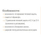 Автомат защиты двигателя ETI 004600120 MS25-20