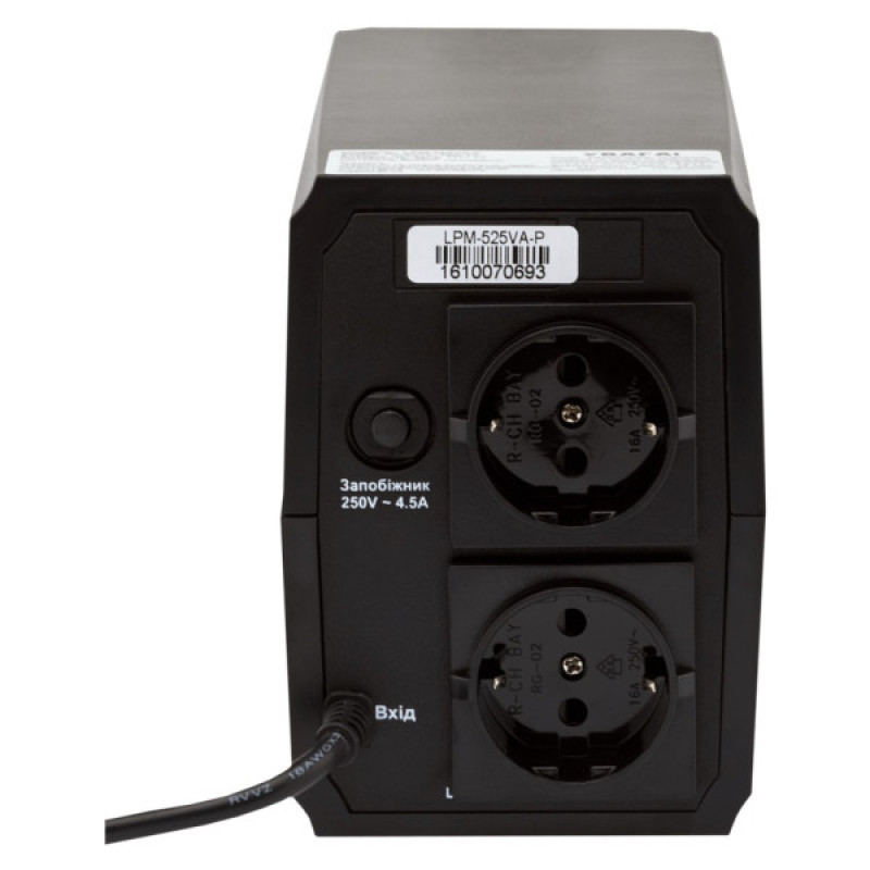 ИБП LogicPower LPM-525VA-P