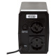 ИБП LogicPower LPM-525VA-P