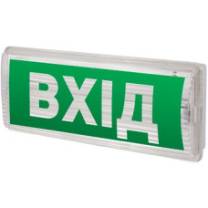 Наклейка 