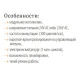 Контактор ETI 002462310 R 25-40 230V AC 25A (AC1)