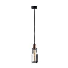 Подвесной светильник, люстра Nowodvorski 6337 Workshop A E27 1x25W IP20 черный