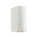 Вуличний світильник Nordlux 49721001 Canto Maxi GU10 2x28W IP44 білий