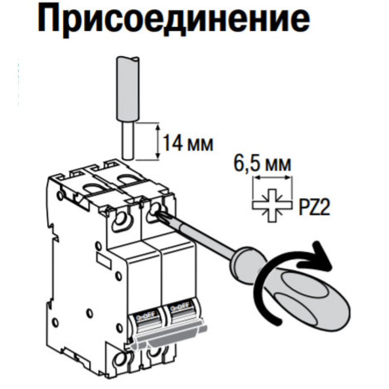 Автоматический выключатель Shneider Electric A9N61535 500В DC 32А С