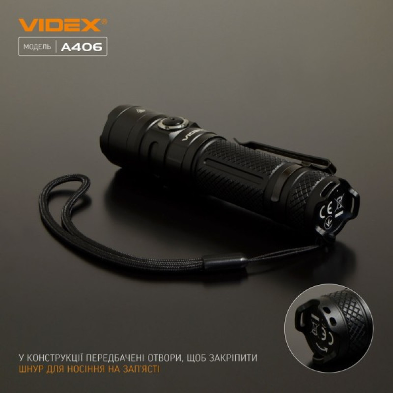 Светодиодный портативный фонарик Videx 4000Лм 6500K (VLF-A406)