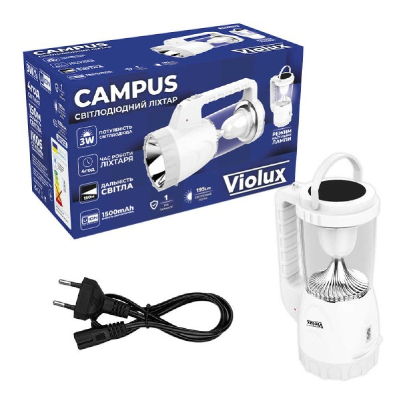 Фонарик CAMPUS LED 3W 195Lm 4 час. Violux ( 360202 )