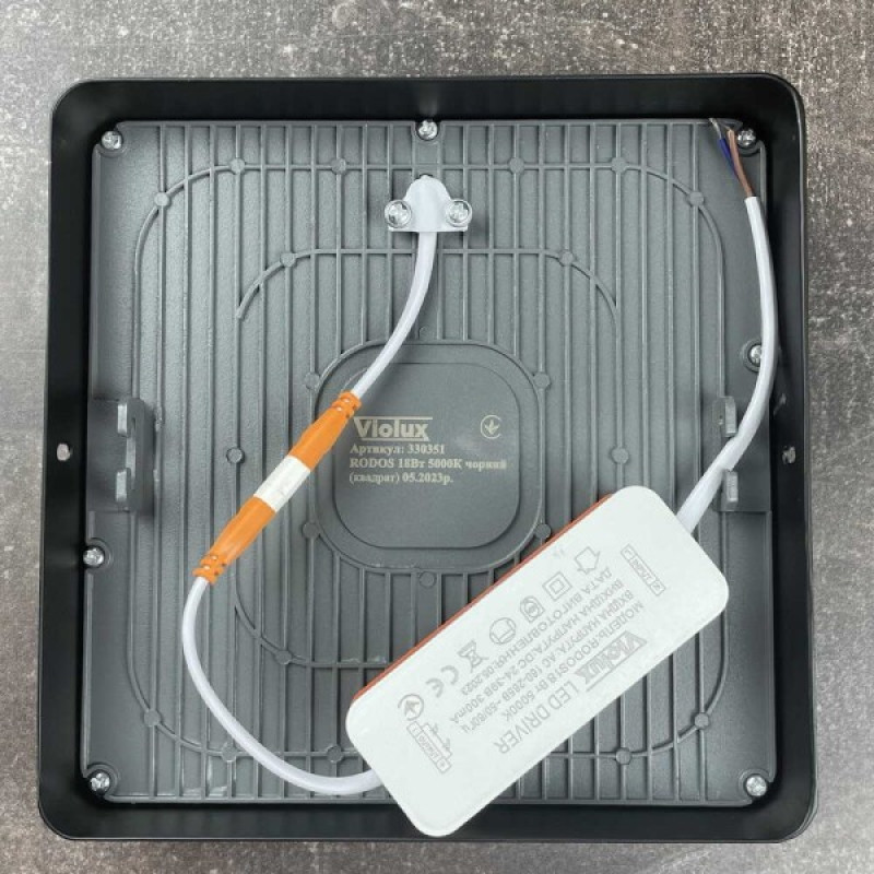 Світильник LED Violux ДББ RODOS квадрат 18W 5000K IP20 чорний ( 330351 )