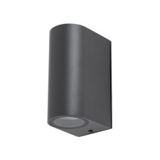 Уличный светильник Nowodvorski 9517 Nico GU10 2x10W IP54 графитовый