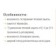 Автомат защиты двигателя ETI 004600110 MS25-16