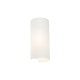 Бра Nowodvorski 8042 Velero E27 1x40W IP20 Wh