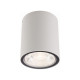 Светильник уличный Nowodvorski 39108 Edesa LED 1x6W 3000K 460Lm IP54 Wh
