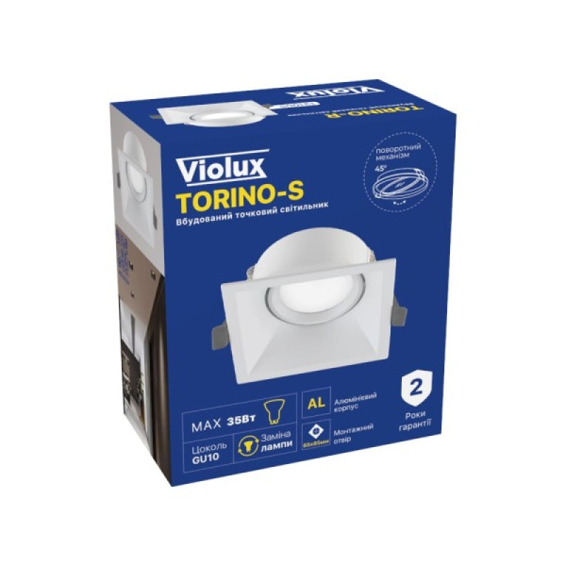 Светильник точечный Violux TORINO-S GU10 IP20 белый ( 131005 )