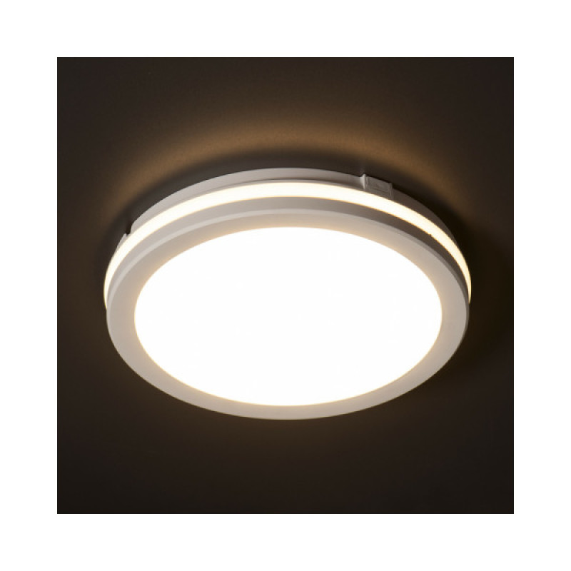 Вуличний світильник Kanlux 38382 BENO ECO LED 1x20 3000K/4000K/6500K 1850/2000/1900Lm IP65 білий