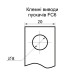 Контактор Promfactor FC-6/160А 4NO+2NC AC110В (FC60160110)