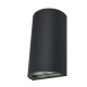 Фасадный светильник Ledvance ENDURA Style UpDown 12Вт Dark Gray