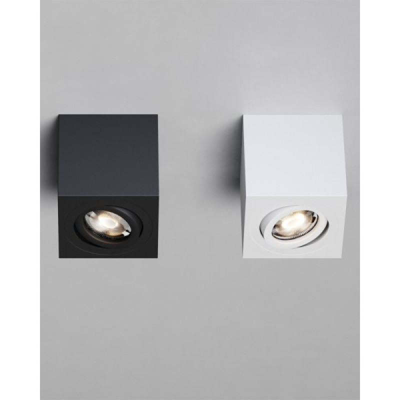Точковий світильник Kloodi KD-1202 WH GU10 1x10W IP20 білий