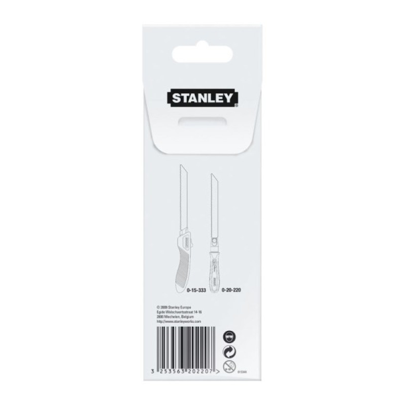 Комплект запасных полотен для универсальной ножовки Stanley FatMax (2шт)